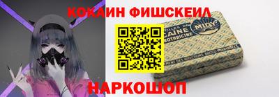 мескалин Берёзовский