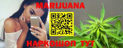 мет Беслан