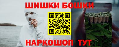 мет Беслан
