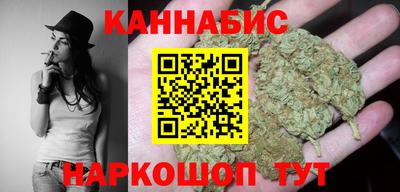 мет Беслан
