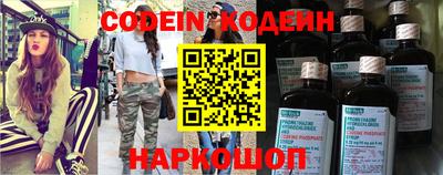 мескалин Берёзовский