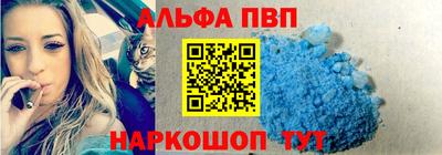 мескалин Берёзовский