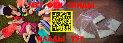 мескалин Берёзовский