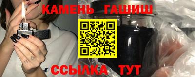 мет Беслан