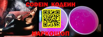 скорость mdpv Майкоп
