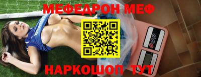 мескалин Берёзовский